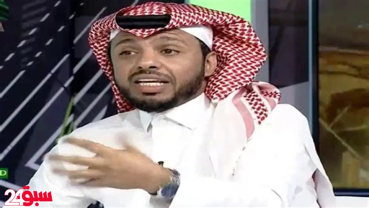 المريسل يكشف سراً خطيراً بعد ظهور سالم الدوسري الأخير فماذا قال